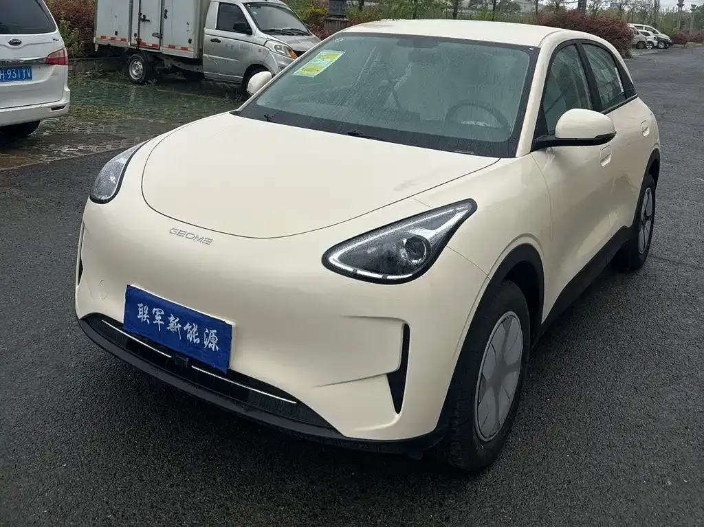 Geely Starburst