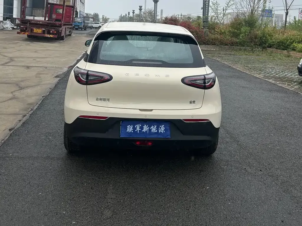 Geely Starburst 2026 из CN, фото 4