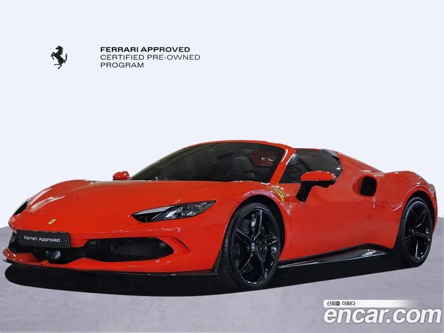 Ferrari 296