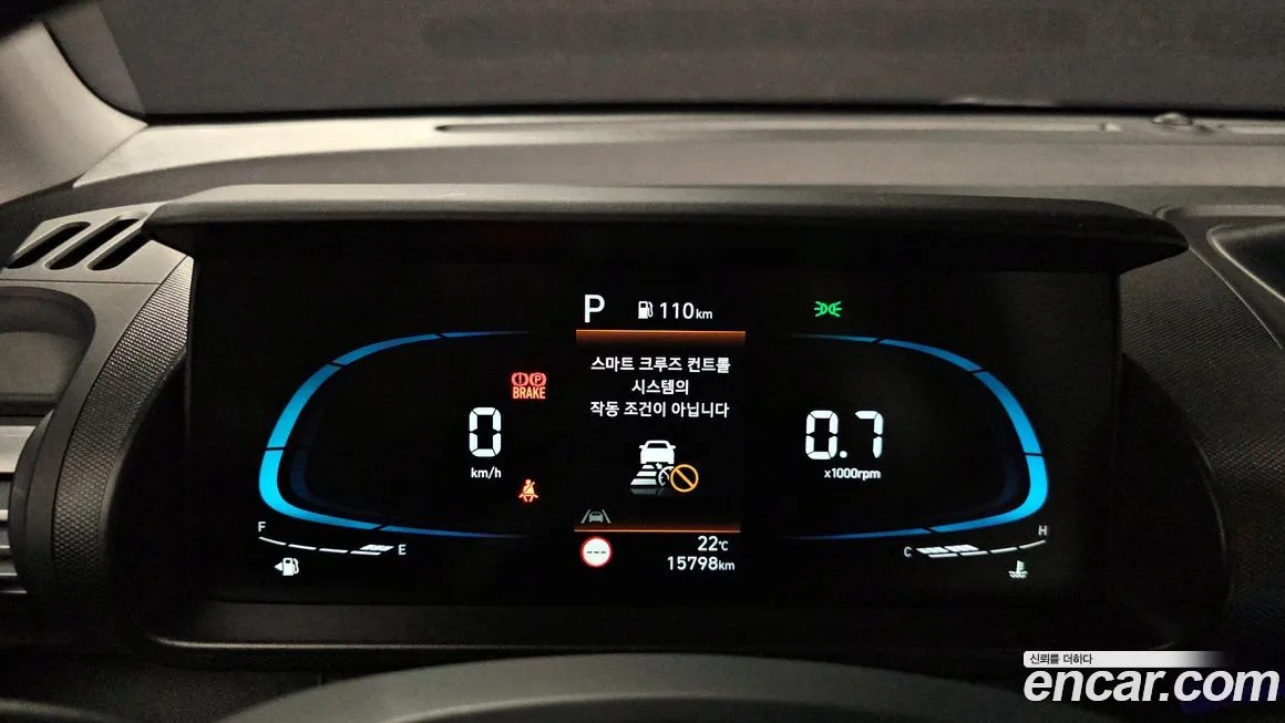 Hyundai Casper — фото 9