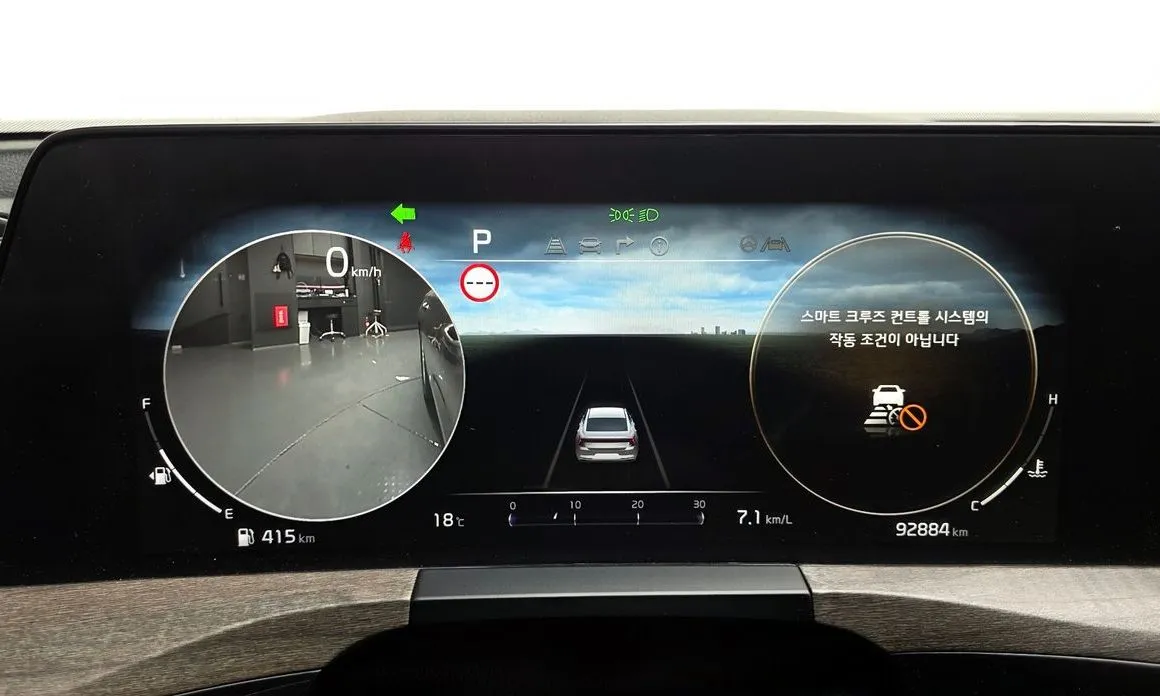 Kia K8 2023 из KR, фото 4
