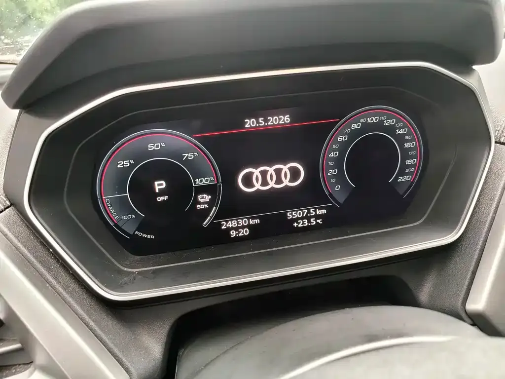 Audi Q4 e-tron 2025 из CN, фото 7