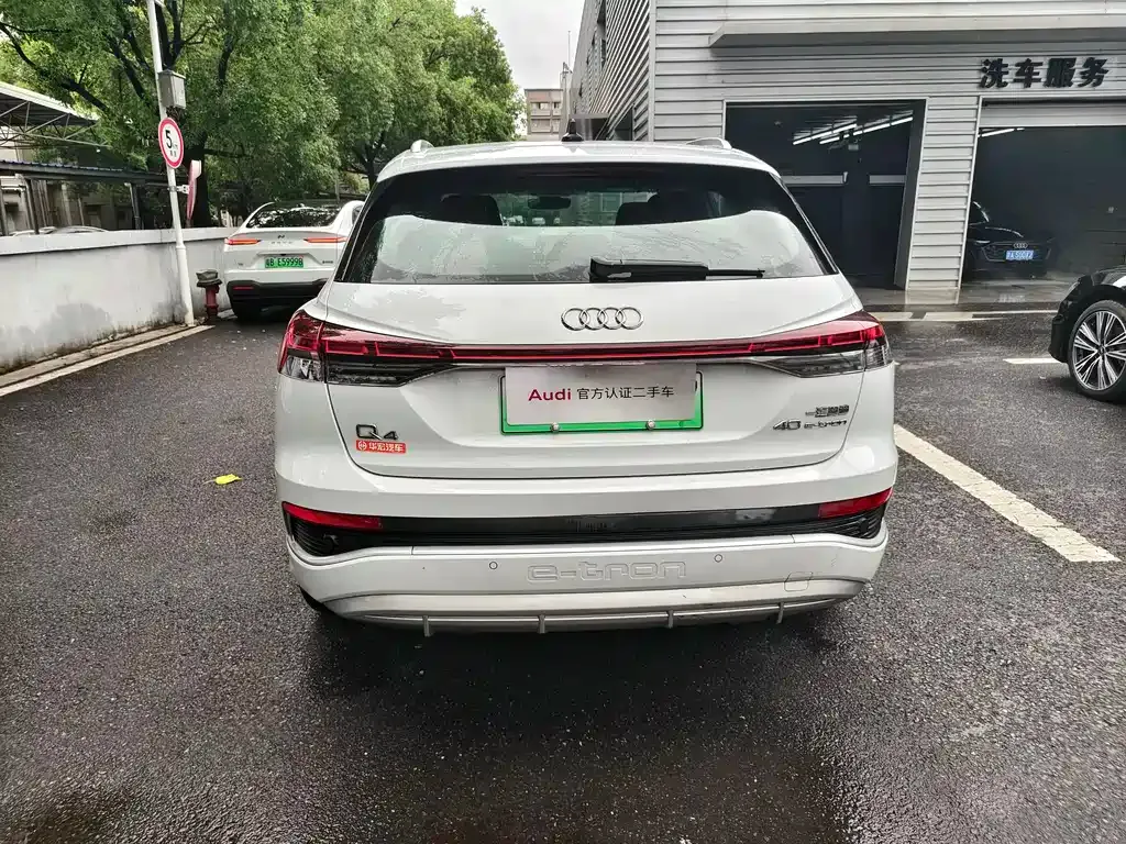 Audi Q4 e-tron 2025 из CN, фото 6