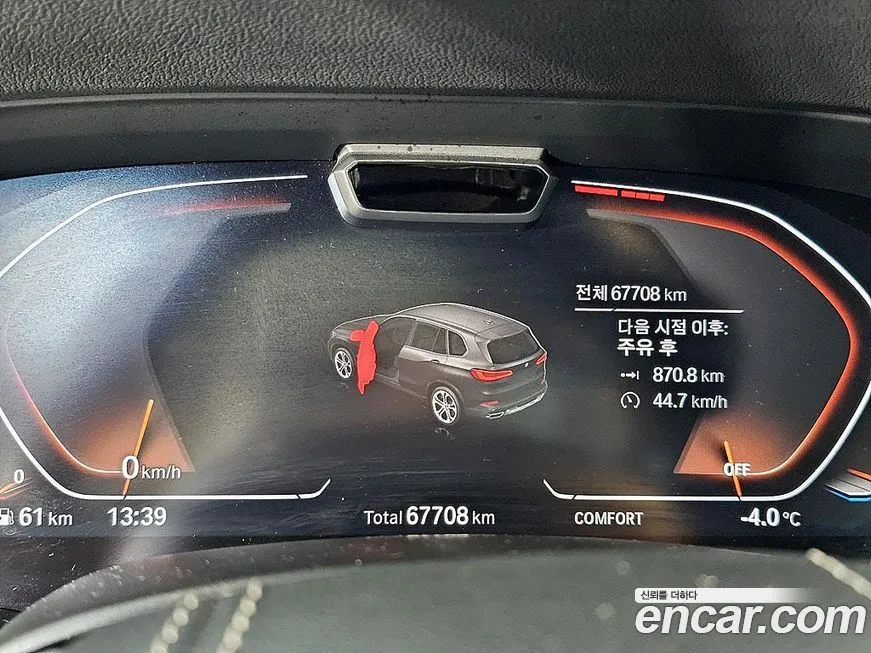 BMW X5 2023 из KR, фото 9