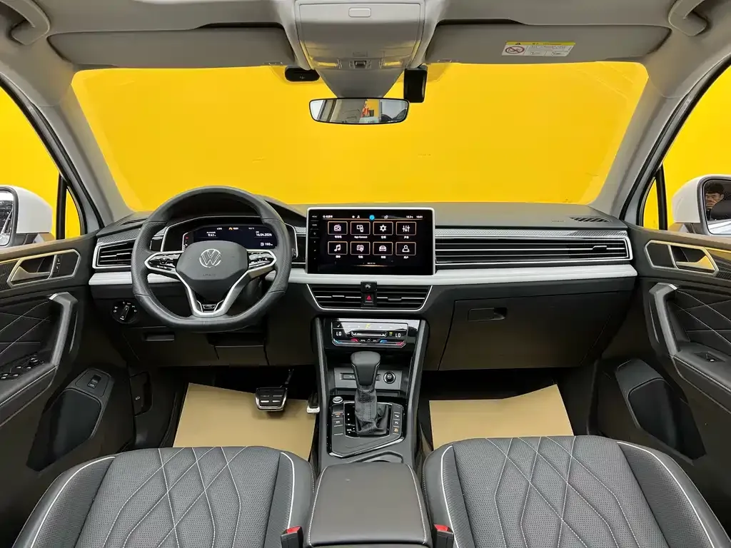 Volkswagen Tiguan L 2023 из CN, фото 4