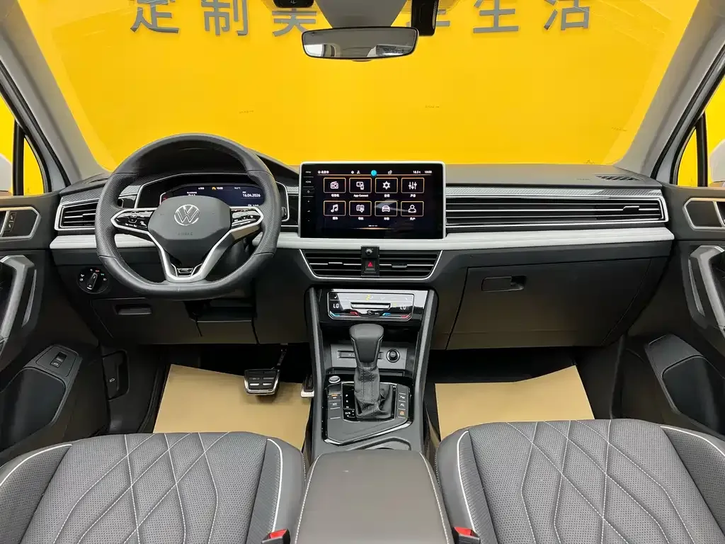 Volkswagen Tiguan L 2023 из CN, фото 5