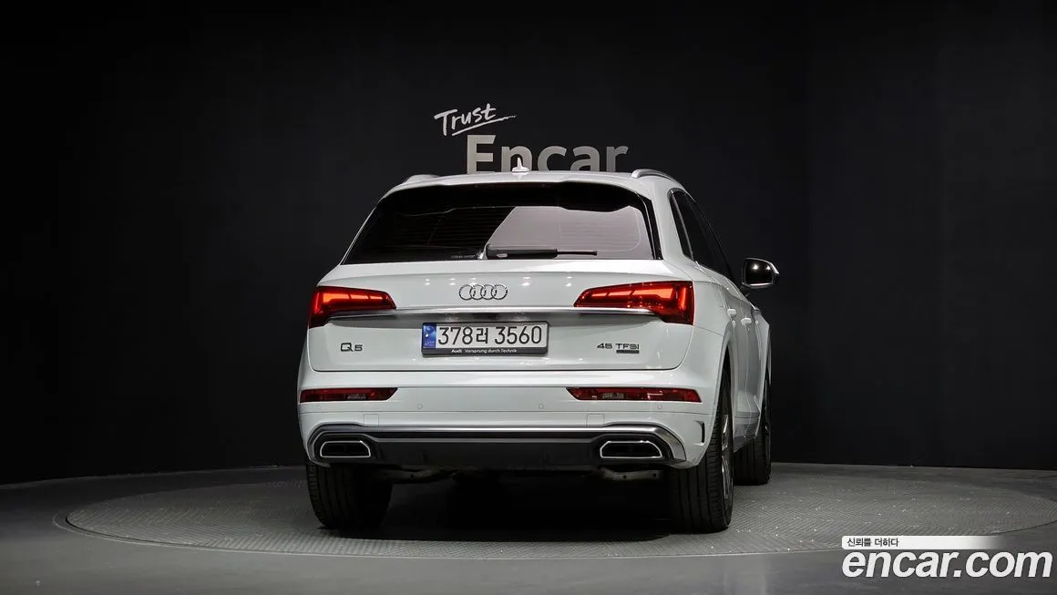 Audi Q5 — фото 7
