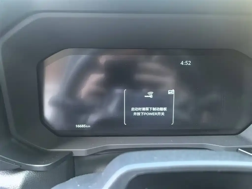Toyota Prado 2025 из CN, фото 2