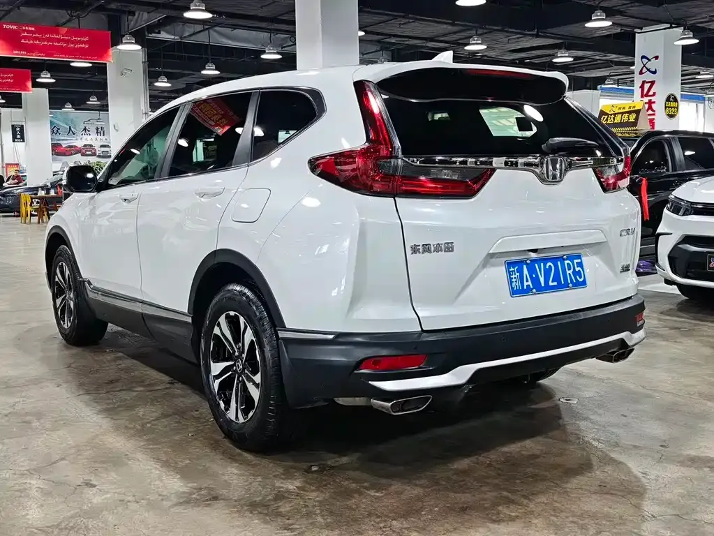 Honda CR-V 2022 из CN, фото 2