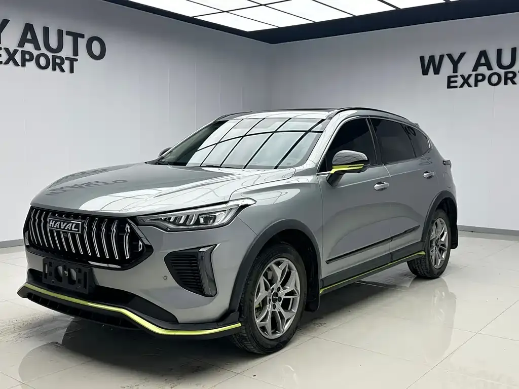Haval Chitu