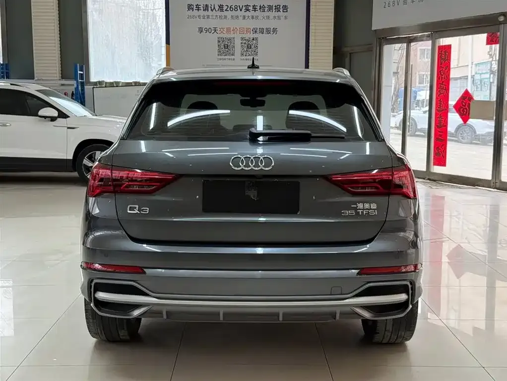 Audi Q3 — фото 5