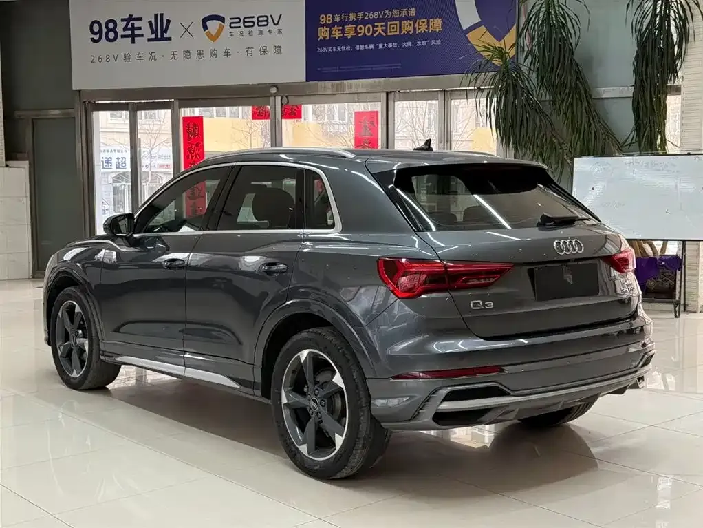 Audi Q3 — фото 10