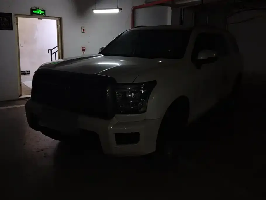 Haval H5