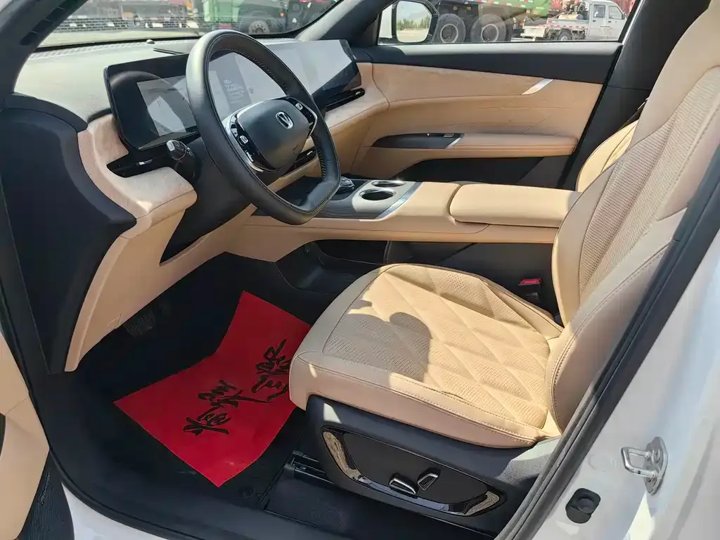Changan CS75PLUS — фото 6