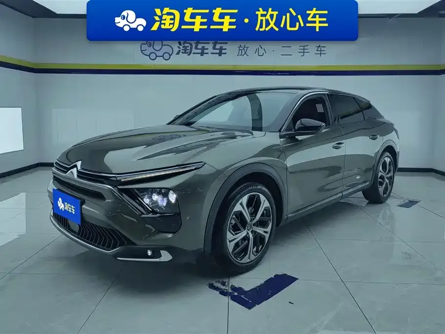 Citroen C5 X