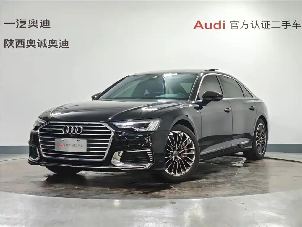 Audi A6L New Energy