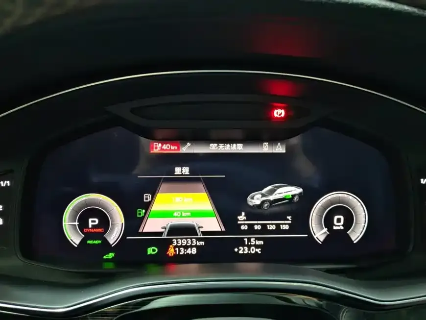 Audi A6L New Energy 2022 из CN, фото 6