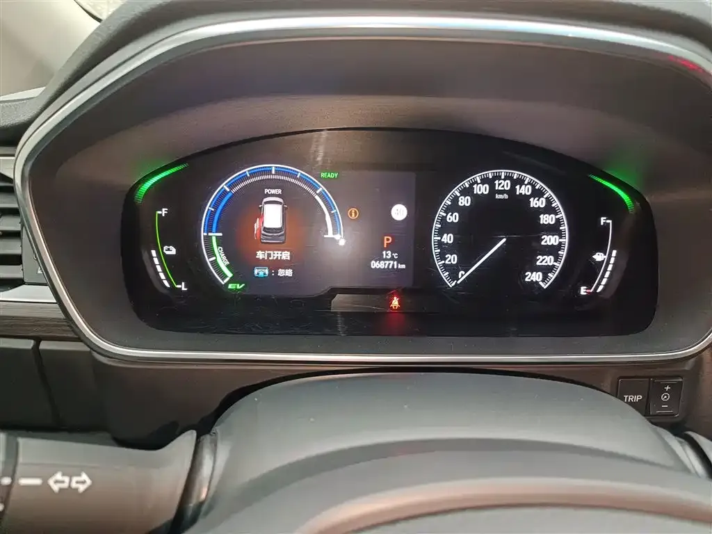 Honda Elysion 2023 из CN, фото 3
