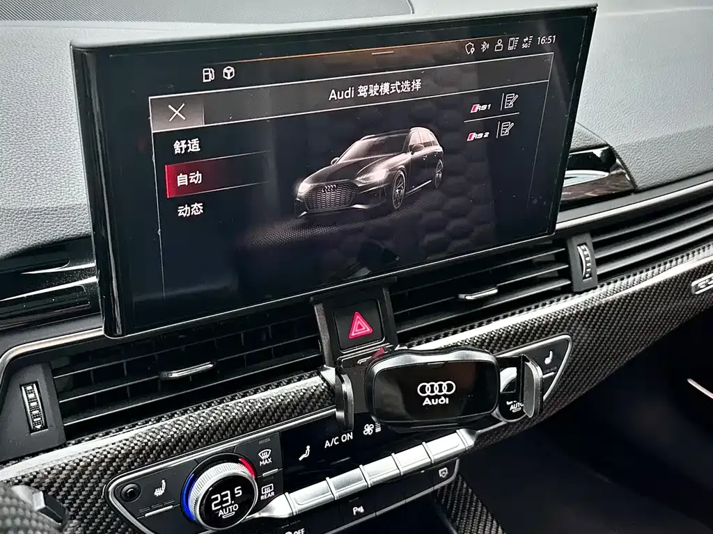 Audi RS 4 2023 из CN, фото 7