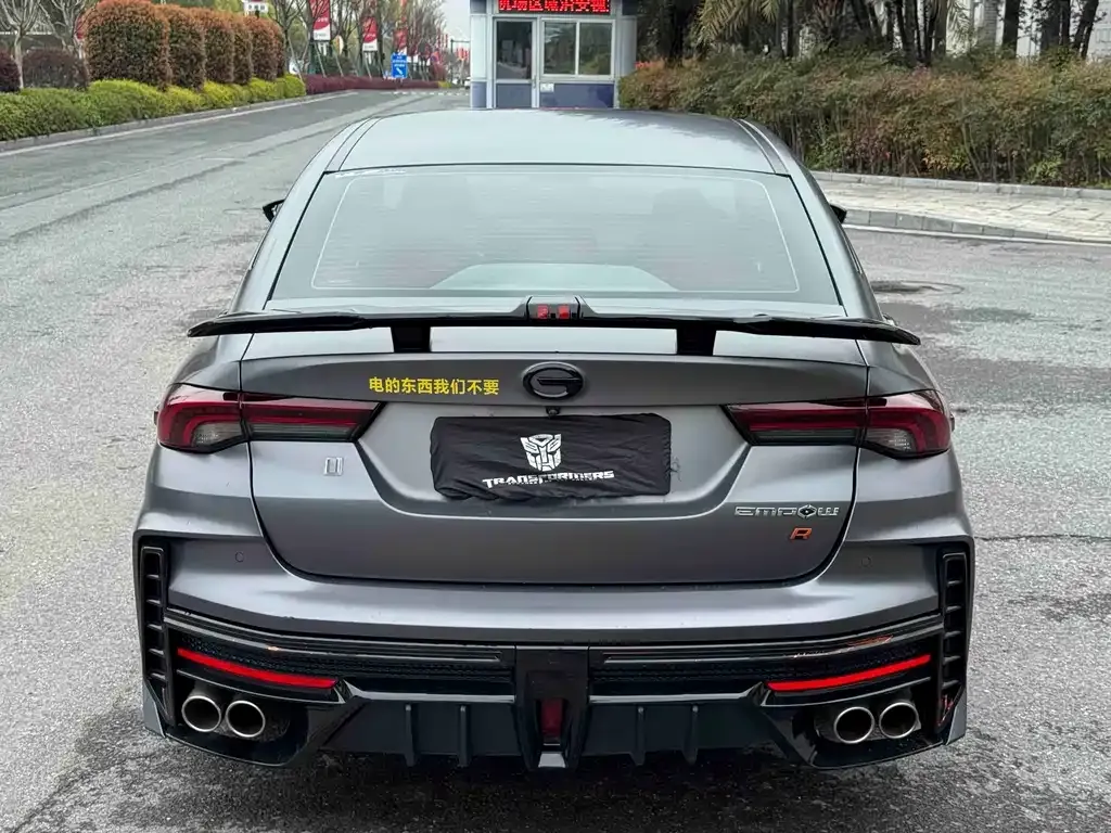 GAC Motor Shadow Leopard — фото 3