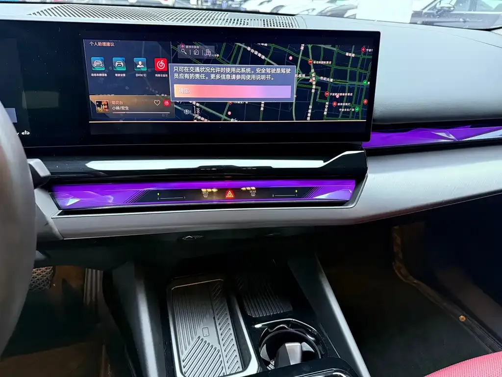 BMW 5 Series — фото 10