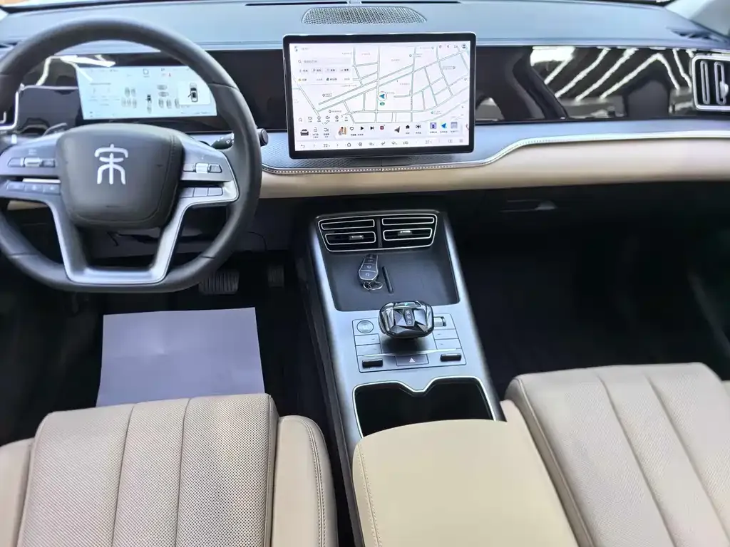 BYD Pro New Energy — фото 5