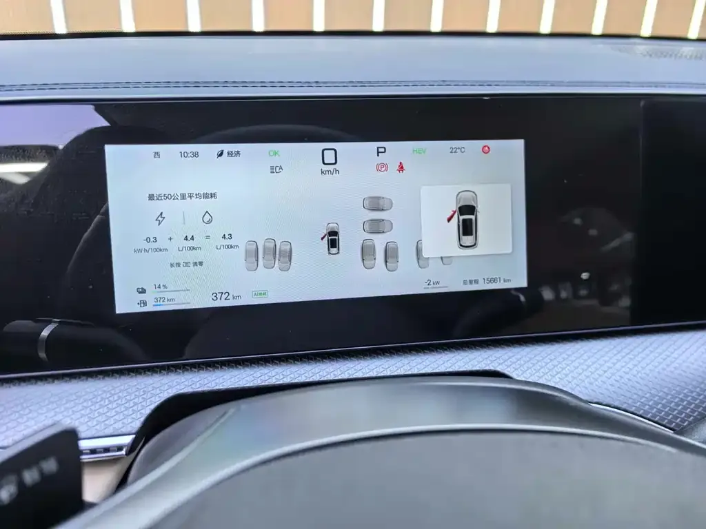 BYD Pro New Energy — фото 9