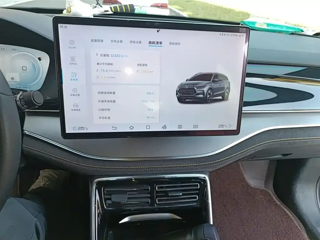 BYD Tang New Energy 2023 из CN, фото 9