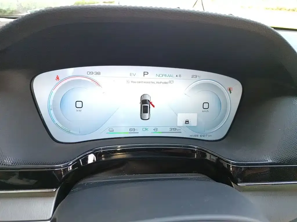 BYD Tang New Energy 2023 из CN, фото 4