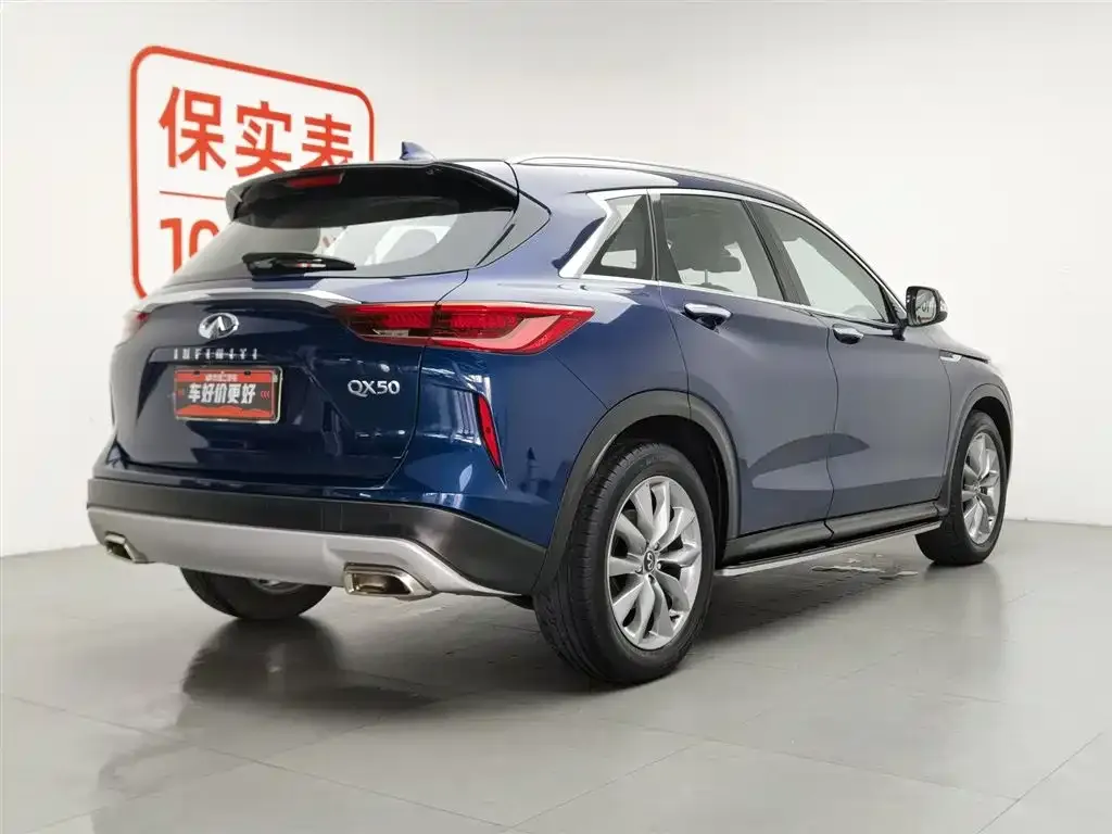 Infiniti QX50 2022 из CN, фото 2