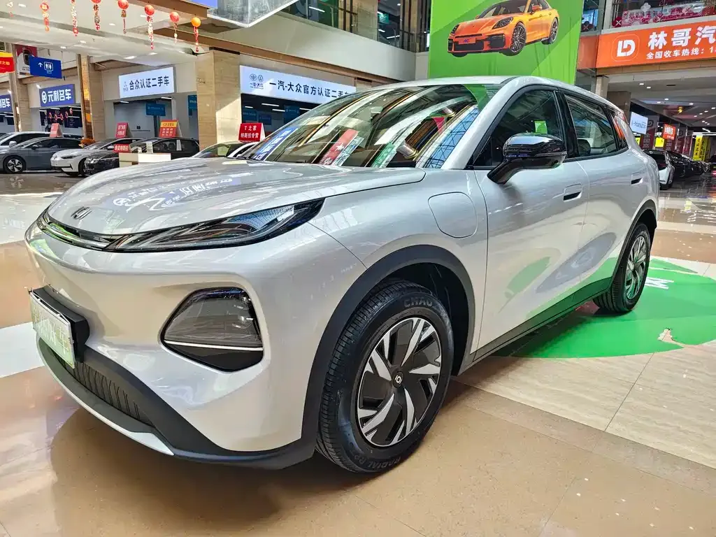 Qiyuan Q05