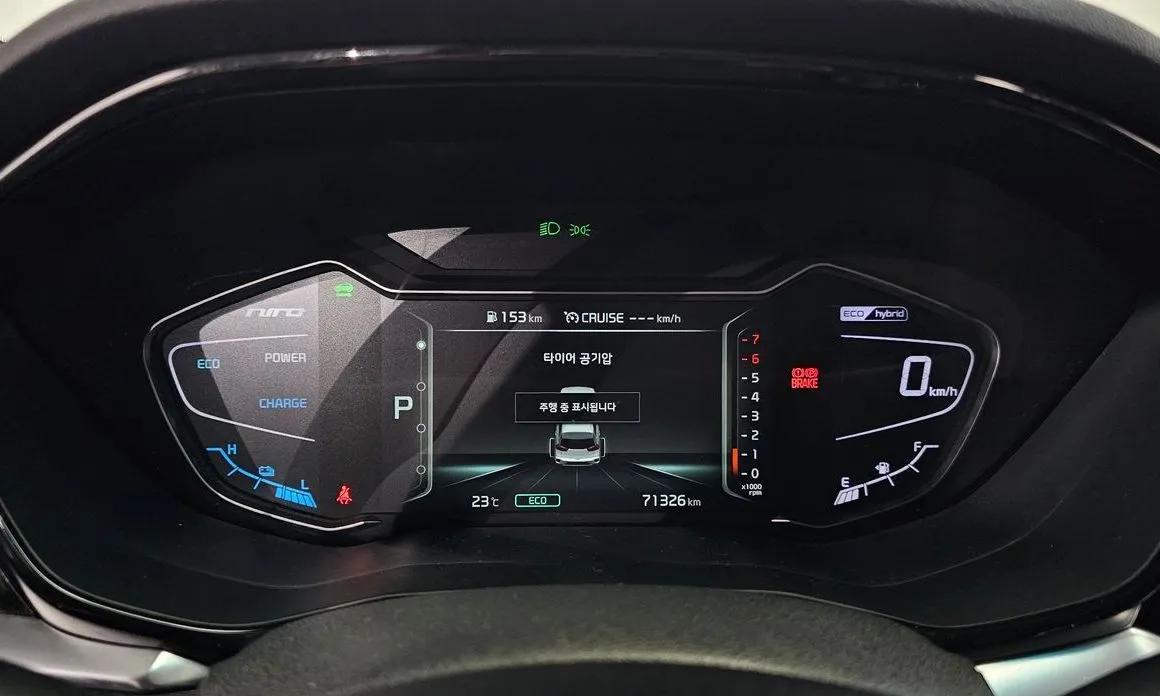 Kia Niro 2022 из KR, фото 6