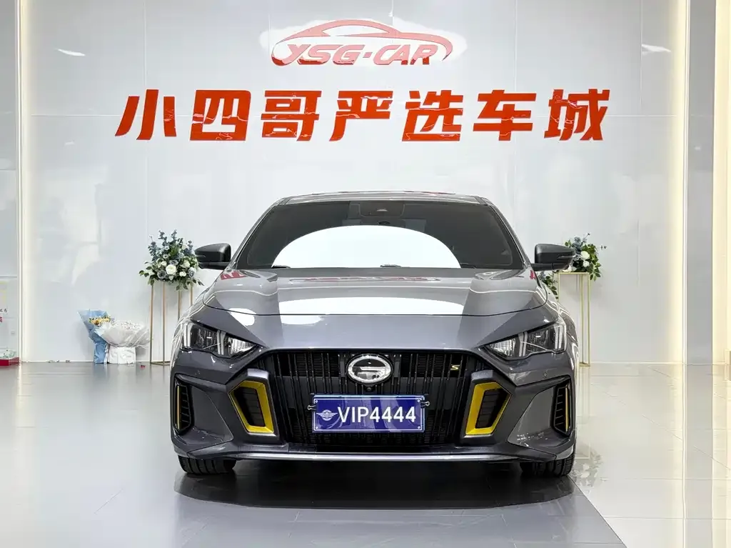 GAC Motor Shadow Leopard — фото 4