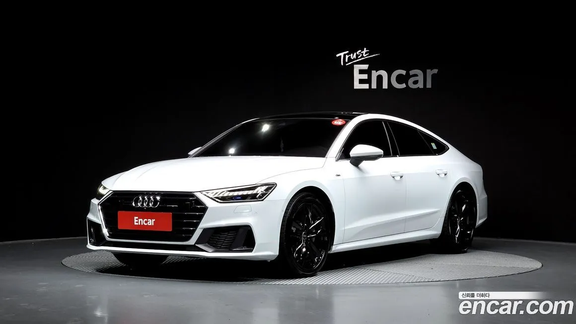 Audi A7 55 TFSI Quattro Premium 1
