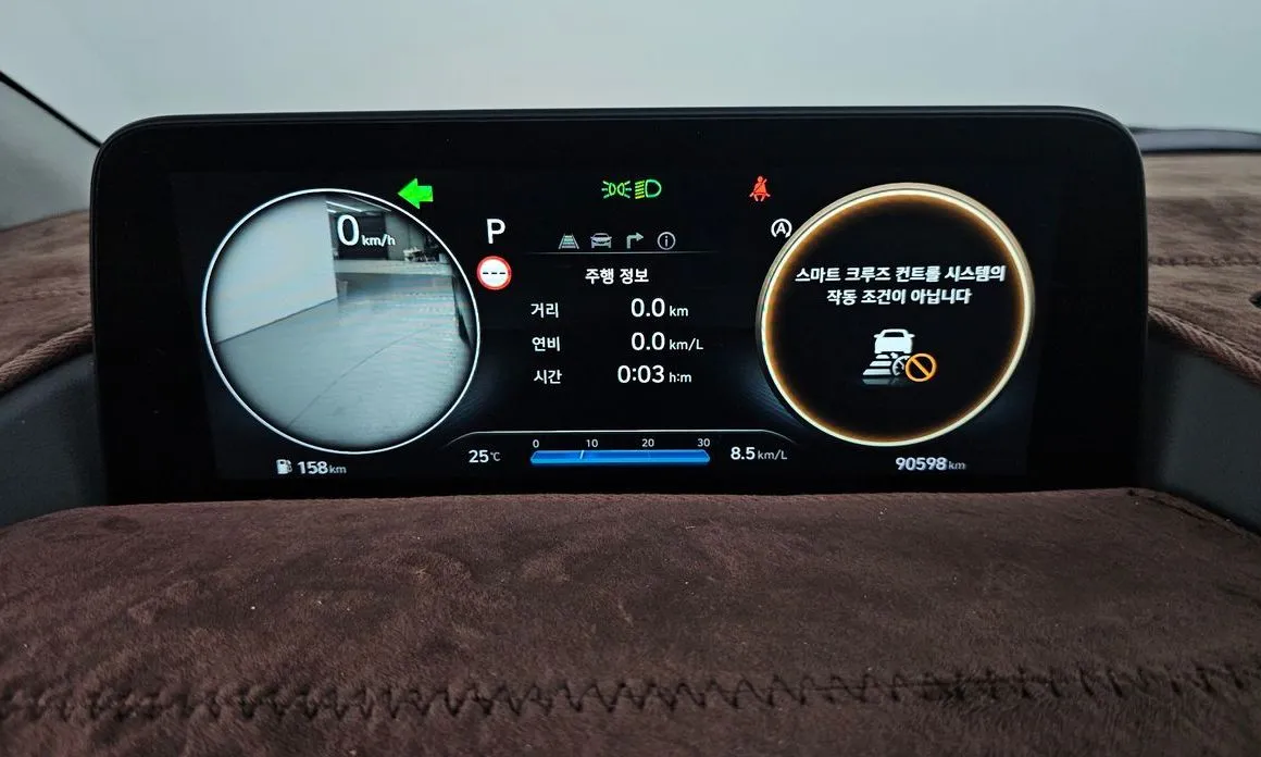 Hyundai Staria 2022 из KR, фото 5