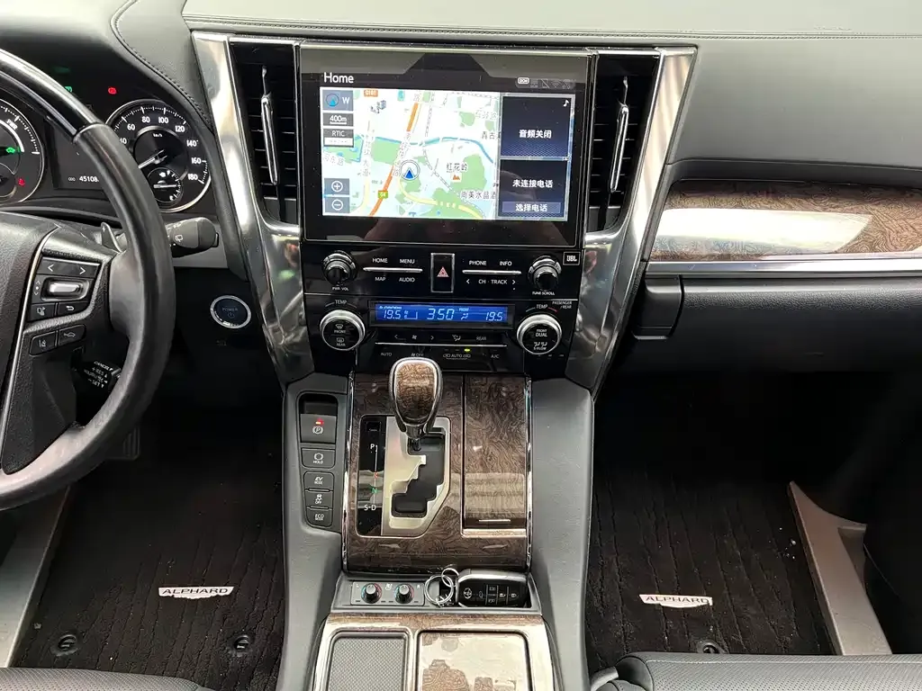 Toyota Alphard — фото 6