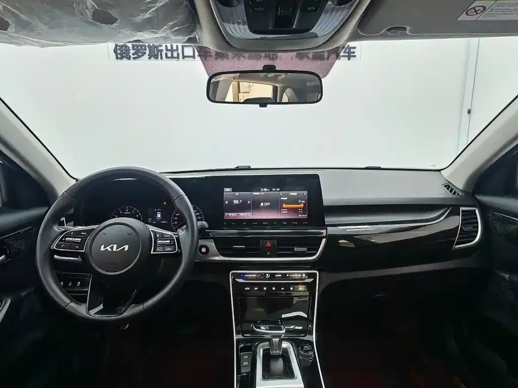 Kia KX3 — фото 9