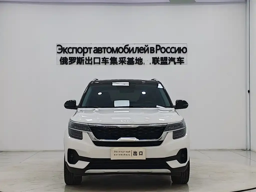 Kia KX3 — фото 5