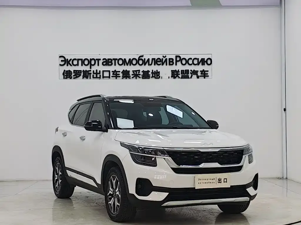 Kia KX3 — фото 7