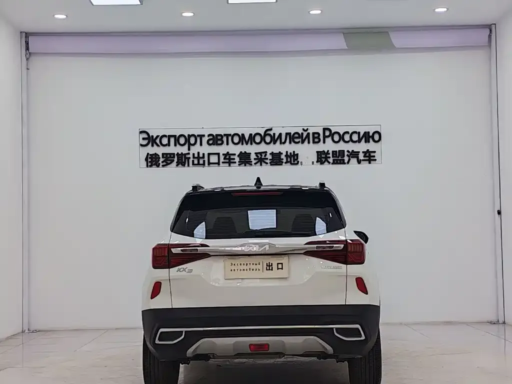 Kia KX3 — фото 2