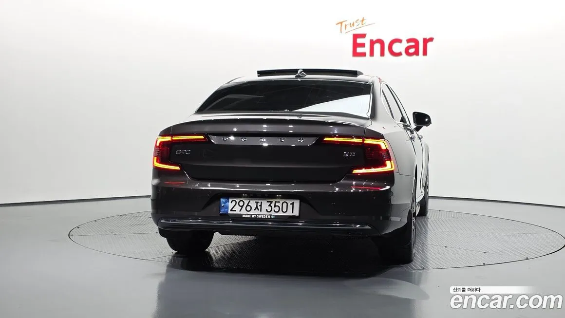 Volvo S90 2022 из KR, фото 2