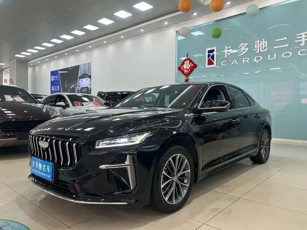 Geely Xingrui — фото 1