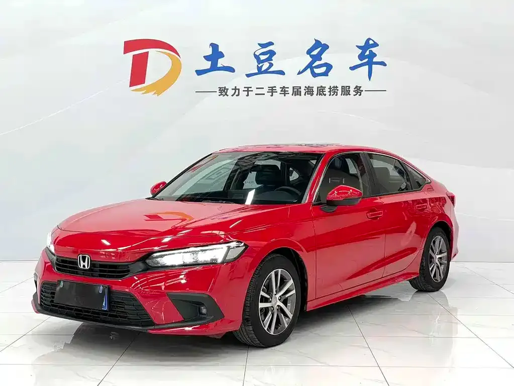 Honda Civic — фото 1