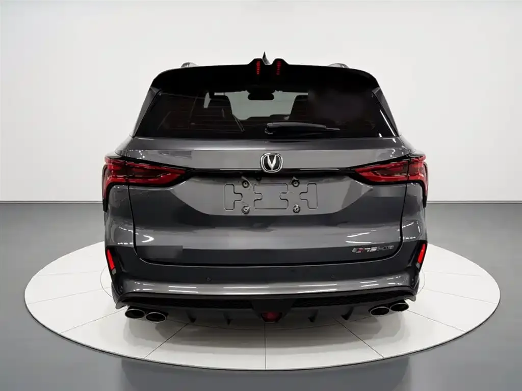 Changan CS75PLUS — фото 2