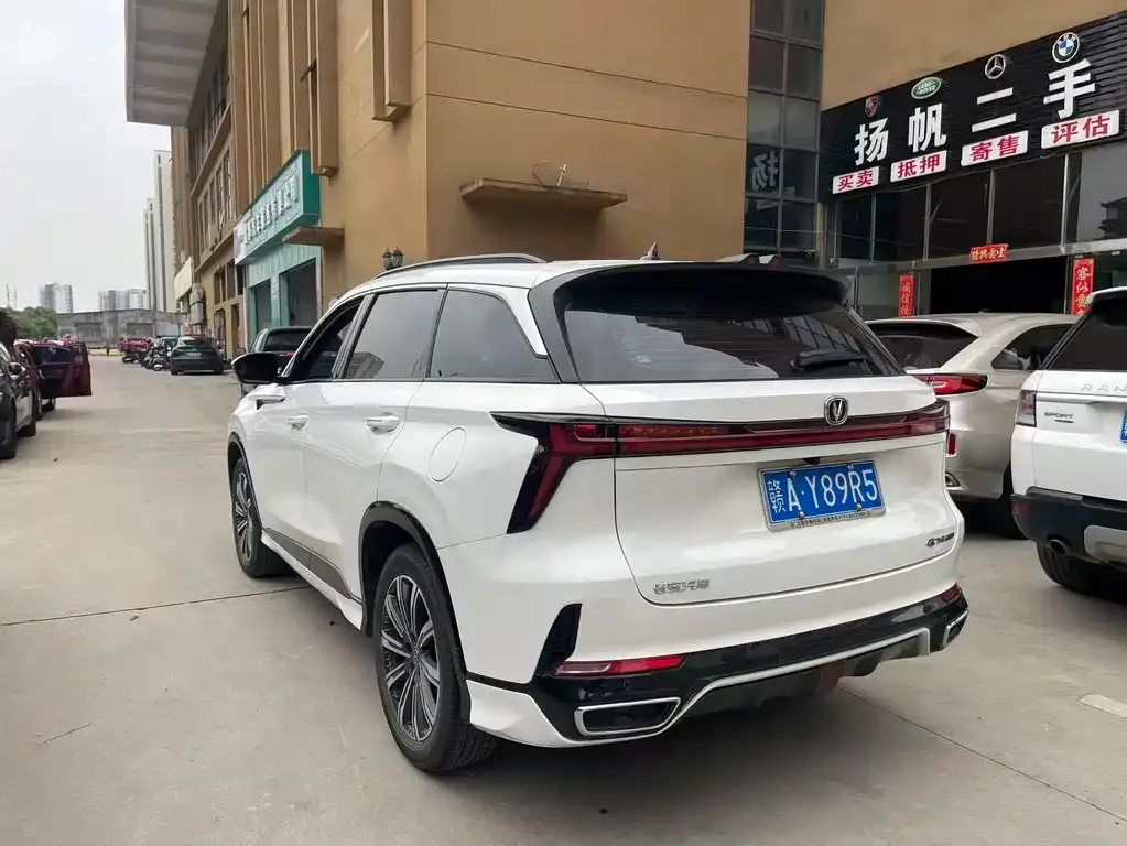 Changan CS75PLUS — фото 2