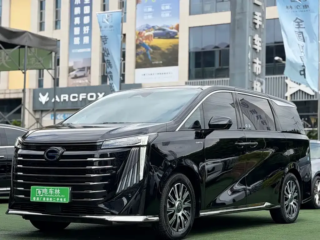 GAC Motor Trumpchi E9