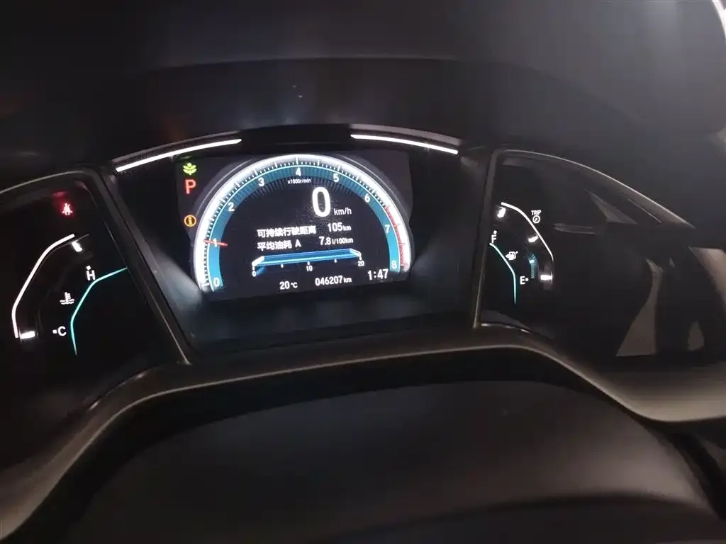 Honda Civic — фото 3