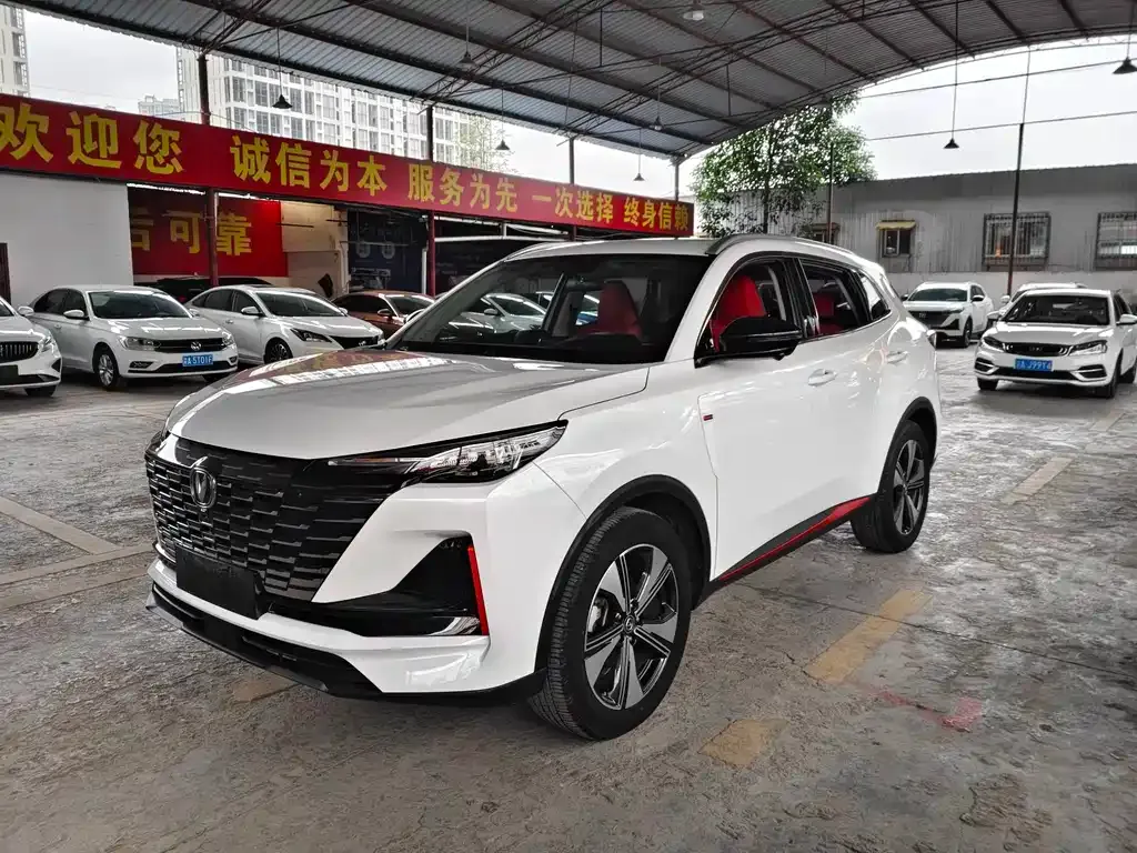 Changan CS55PLUS