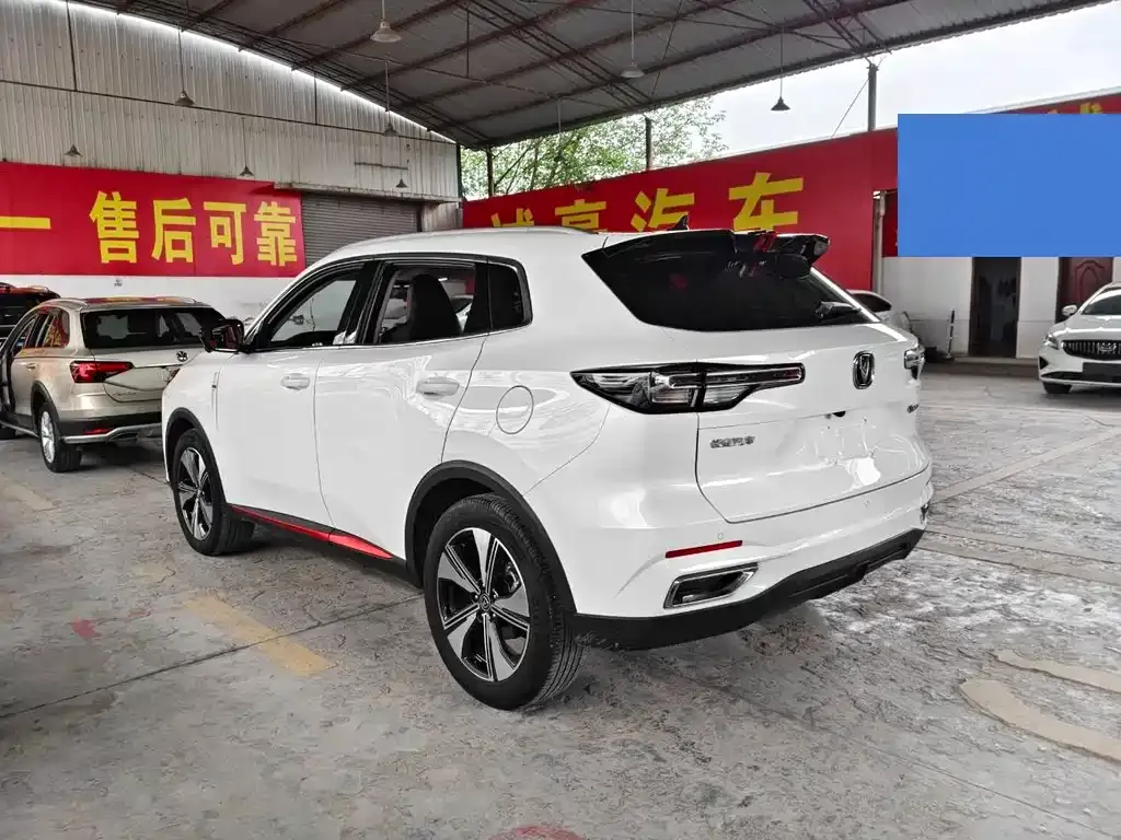 Changan CS55PLUS 2023 из CN, фото 5