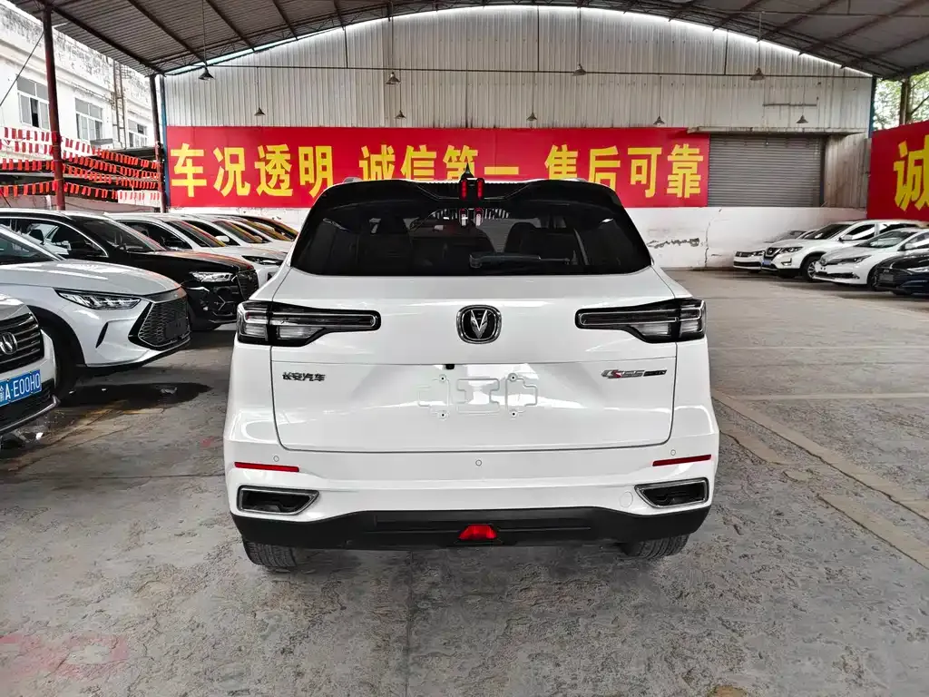 Changan CS55PLUS 2023 из CN, фото 6